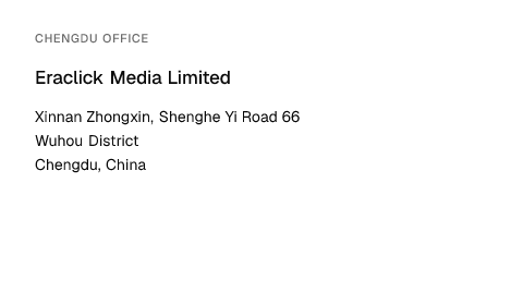 Chengdu office address (image)